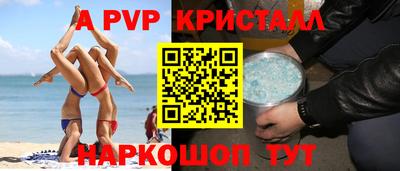 кокаин премиум Нягань