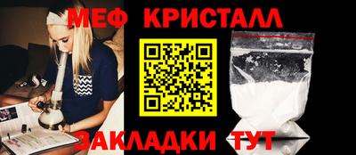 СК Новодвинск