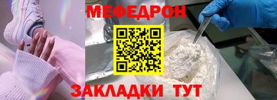 твердый Обь