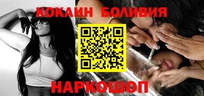 твердый Обь
