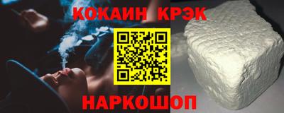 jwh Обнинск