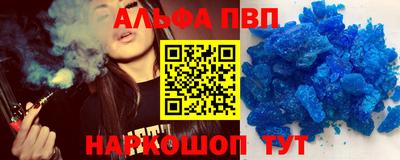 jwh Обнинск