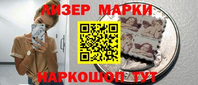 твердый Обь