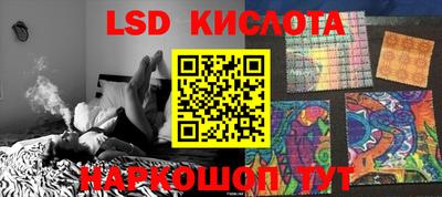 jwh Обнинск