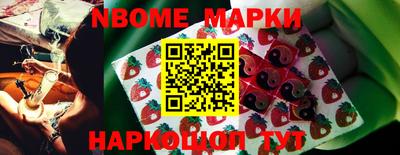 jwh Обнинск