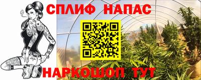 твердый Обь