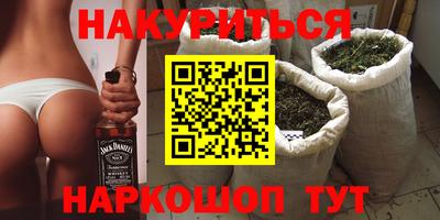 кокаин премиум Нягань