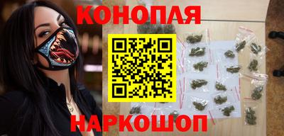 кокаин премиум Нягань