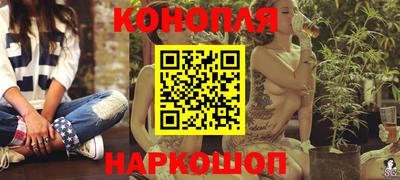 кокаин премиум Нягань