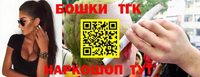твердый Обь
