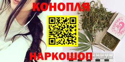 кокаин премиум Нягань