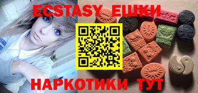 jwh Обнинск
