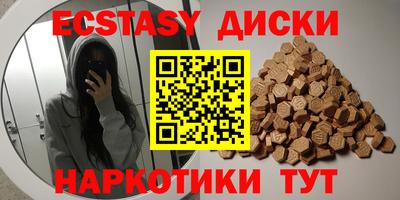 кокаин премиум Нягань