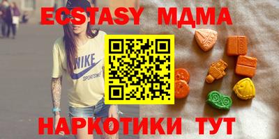 СК Новодвинск