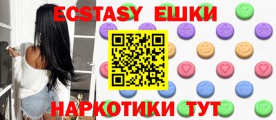 jwh Обнинск