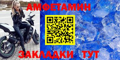 СК Новодвинск