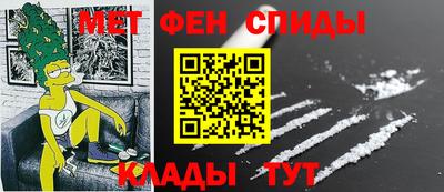 бутират Новозыбков