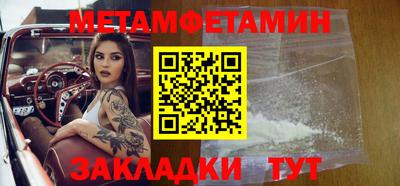 твердый Обь