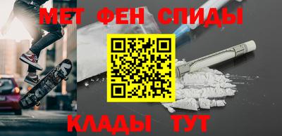кокаин премиум Нягань
