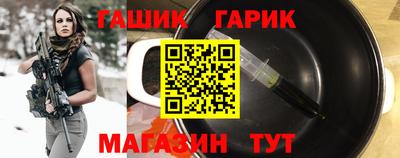 твердый Обь