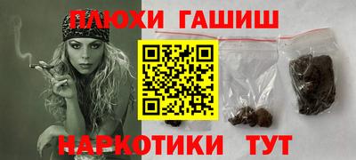 СК Новодвинск