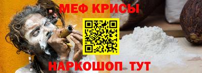твердый Обь
