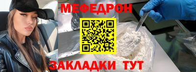 jwh Обнинск